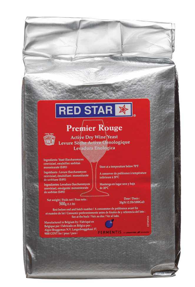 Red Star Premier Rouge formerly Pasteur Red Dried Wine Yeast 10 Packets 